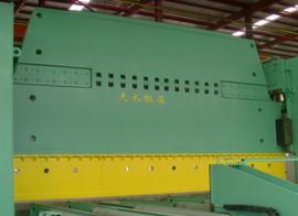 Pipe forming press