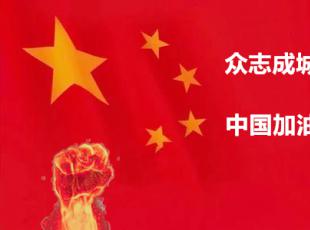 ��ˮ呉����I�ɳǣ��B�η�������ġ���һ��������