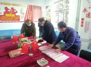呉��hί��֧���h�������M�Ќ�헶���