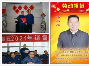 呉���ģ������:�ڊ^�̿� �I��ͻ��