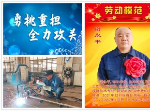 呉���ģ�x��ƽ�������ؓ��������e������