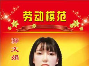 �����C���ˈ�.�펽힡����㍏λչ�L��