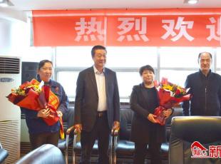 ��ˮ�Ո��������_��ȫ����һ�펽�˱�����Մ��