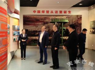 ��ˮ呉����F�����L���һ��ǰ����ʯ�͌��u䓹ܹ�˾���^����